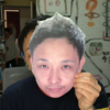 You Nakai